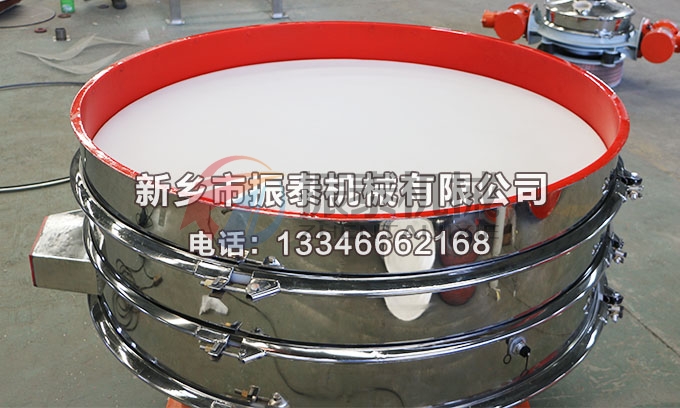 1500型聚氨酯磷酸鐵超聲波振動(dòng)篩