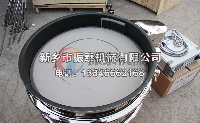 特氟龍磷酸鐵超聲波振動(dòng)篩