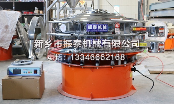1200型磷酸鐵超聲波振動(dòng)篩