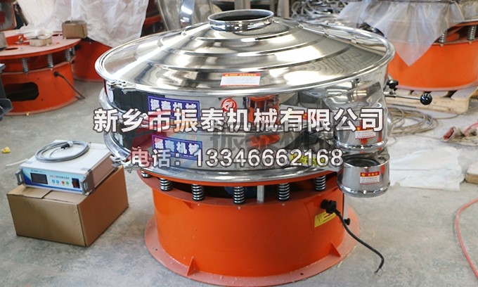 1200型磷酸鐵超聲波振動(dòng)篩
