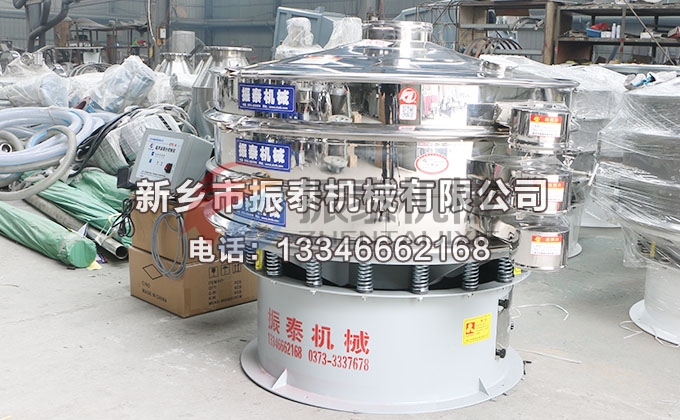 1200型磷酸鐵超聲波振動(dòng)篩
