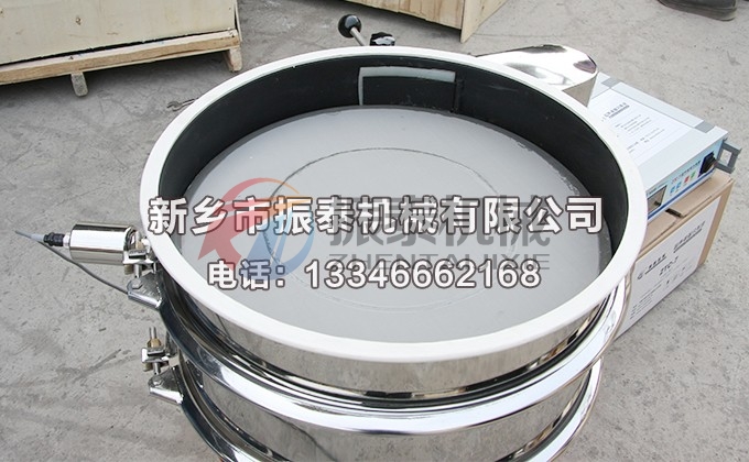 特氟龍磷酸鐵超聲波振動(dòng)篩