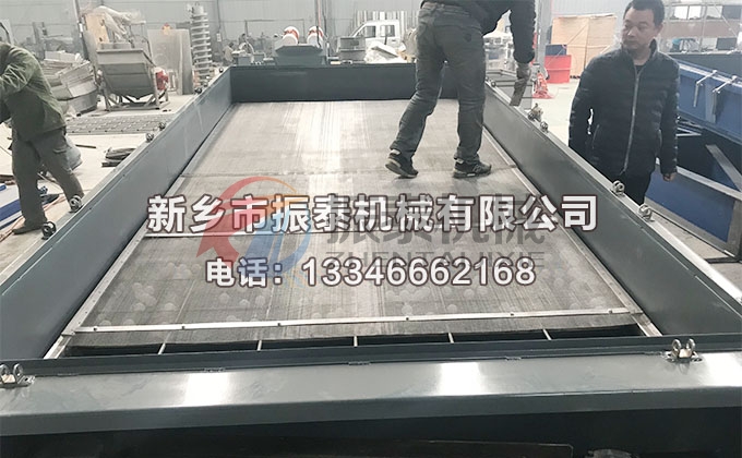 平面回轉(zhuǎn)篩