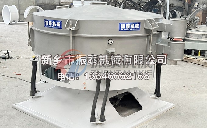 1600型煅燒焦圓形搖擺篩