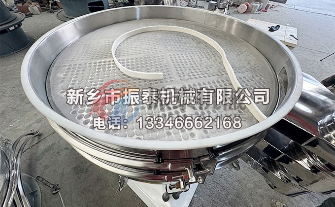 1500型氧化鋁粉圓形搖擺篩