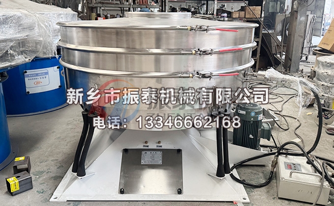 1500型打印粉末圓形搖擺篩